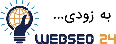 WebSeo24 .